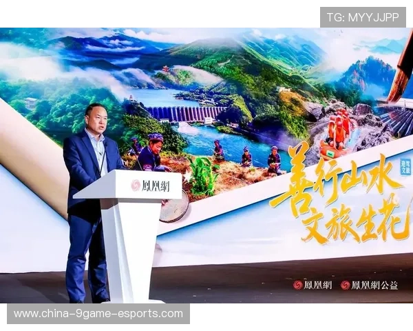 新闻中心发布社会公益行动部署构建长期发展新优势,社会公益项目的政策支持