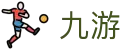 九游登录教程-快速解决体育娱乐访问问题
